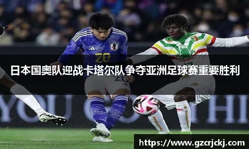米兰体育官方网站