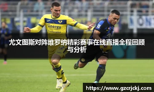 米兰