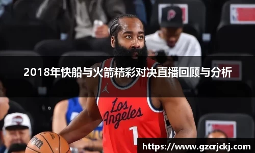 米兰体育官方网站