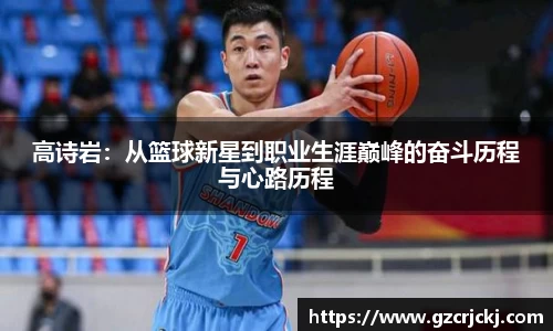 米兰体育官方网站