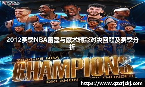 米兰