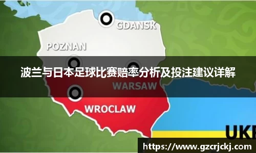 米兰体育官方网站