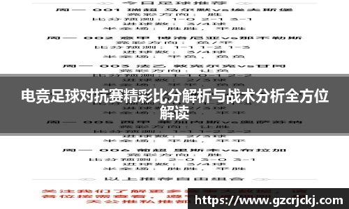 米兰