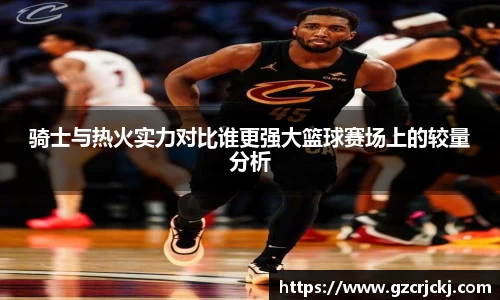 米兰体育官方网站
