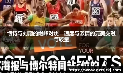 米兰体育官方网站