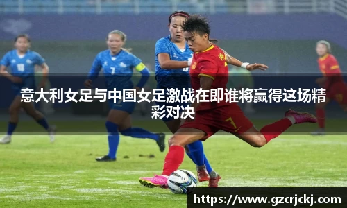 米兰体育