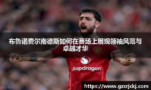 米兰