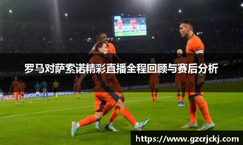 米兰