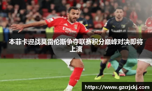 米兰体育官方网站
