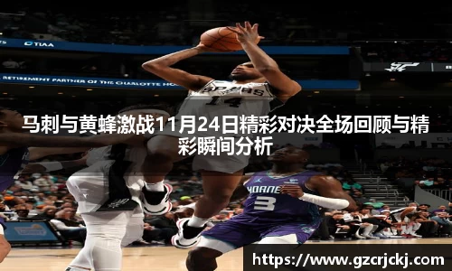 米兰体育官方网站