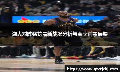 米兰体育官方网站