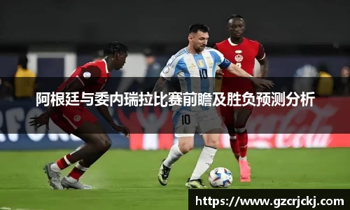 米兰体育官方网站