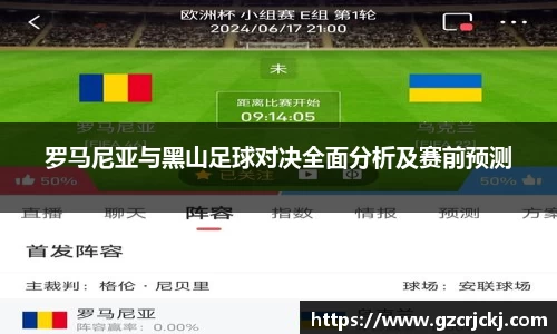 米兰