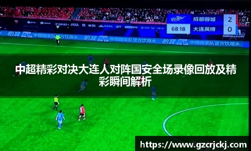 米兰
